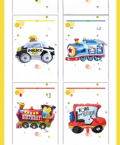 Detail view of cartoon vehicle balloons including police car and fire truck packaging