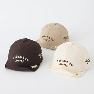Detailed embroidery of dog and slogan on quick-dry toddler baseball caps in three colors