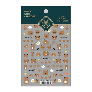 3D 5D cute brown bear nail art stickers with crowns and stars pattern TS-314 decal