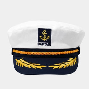 Classic white captain hat with gold anchor embroidery and navy blue brim for men and women