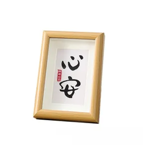 Macro detail of Nordic wooden frame texture with elegant calligraphy art and seal