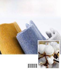 Detail view of premium combed cotton fabric texture in yellow, blue and grey colors
