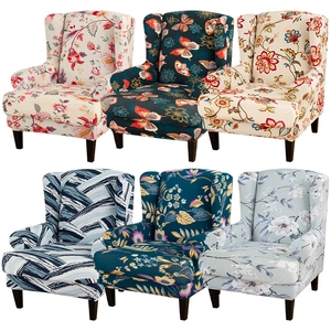 Wingback Chair Cover Elastic Polyester Floral Geometric Print Slipcover All-Inclusive Dustproof Furniture Protector