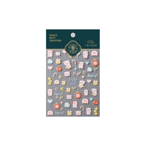 3D embossed pig nail art stickers with cute macaron patterns and pink stars heart motifs