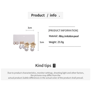 Detailed chart showing alloy flower earrings weight and size specifications