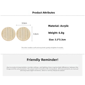 Round golden textured acrylic earrings with 3.3cm diameter and wavy geometric pattern