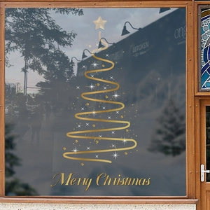 Elegant gold line art Christmas tree glass window decal with Merry Christmas text