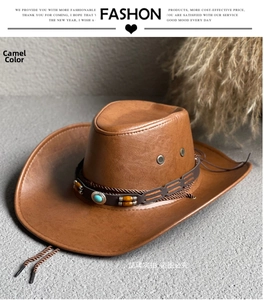 Detail of camel western cowboy hat featuring turquoise beads and braided chin strap