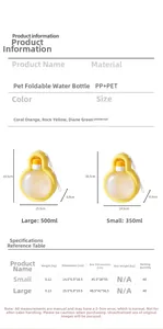 Detailed size chart of foldable pet water bottle showing 350ml and 500ml dimensions