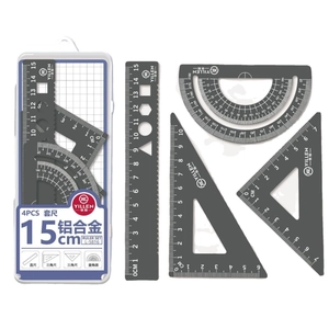 4-piece aluminum alloy geometry ruler set including straight edge and protractor