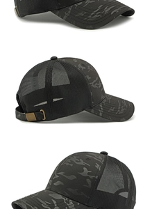 Vista dettagliata del cappello trucker camo con rete traspirante e fibbia in metallo