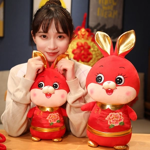 Set di peluche coniglio dello zodiaco cinese con ricamo dorato tradizionale, regalo mascotte