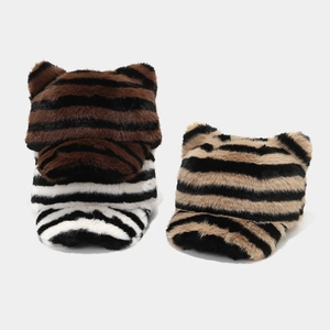 Faux fur cat ear baseball caps with stylish zebra patterns and thick plush warm material