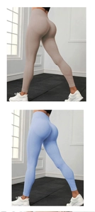 Vue détaillée du legging de yoga taille haute avec effet push-up et texture rayée