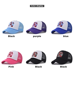 Aperçu des couleurs des casquettes trucker respirantes avec broderie lèvres en six tons