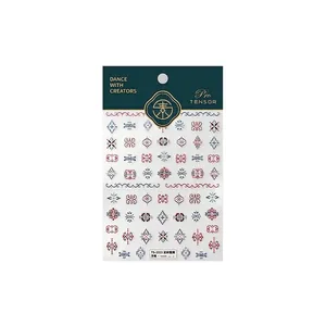 5D embossed Persian totem nail art stickers with red and gold geometric floral patterns