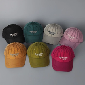 Quick Dry Polyester Baseball Cap With Letter Embroidery Breathable Sunshade Adjustable Fashion Sports Hat For Women And Men