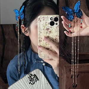 Pince À Cheveux Papillon À Gland Style Ethnique Vintage Broderie Tissu Bleu Alliage Chaîne Longue Épingle À Cheveux Femme
