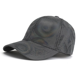 Minimalist black sun protection baseball cap with silver reflective textured mesh pattern