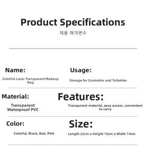 Detailed size chart for the PVC travel toiletry bag showing 22x14x14cm dimensions