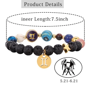 Gemini natural stone beaded bracelet with lava rock and inner diameter size details