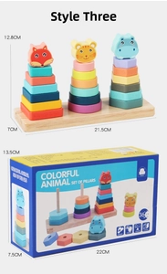 Detail view of colorful animal wooden stacking blocks with retail packaging dimensions
