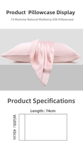 Pink mulberry silk pillowcase dimensions 74x48cm with 19 momme fabric detail