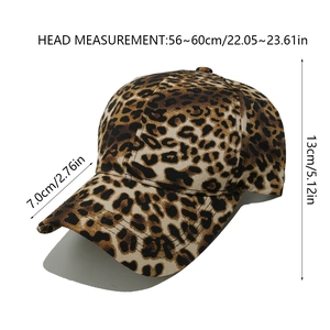 Size guide for leopard print baseball cap showing 56-60cm head circumference and 7cm brim