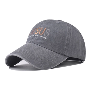 Washed cotton baseball cap featuring Jesus text print and vintage gray finish