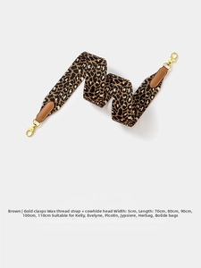 5cm wide leopard print woven strap with brown leather ends and gold metal buckle for bags