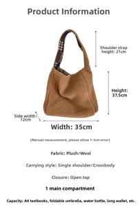 Detail view of large brown plush tote bag with plaid lining and spacious interior