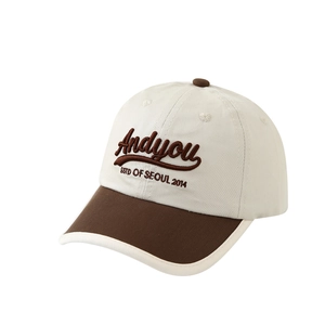 Cappellino da baseball bicolore crema e marrone per bambini con ricamo Andyou in twill
