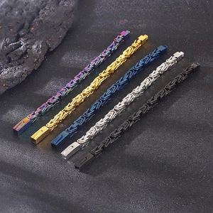 Byzantine Chain Bracelet Men Titanium Steel Polished Hip Hop Punk Jewelry Fade Resistant