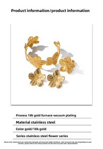 Detail of 18K gold plated stainless steel floral jewelry set with ribbed texture petals