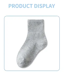 Detailed view of gray ribbed cotton socks for kids with high-quality knit texture
