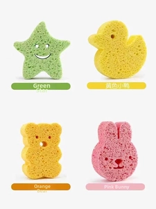 Set of four cartoon animal baby bath sponges featuring star, duck, bear and rabbit shapes