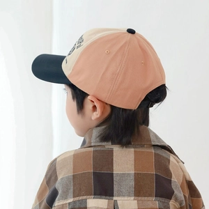 Side view of a tricolor patchwork kids baseball cap with Wonderful embroidery