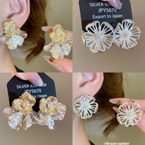 Hollow Flower Ohrstecker Mit 925 Sterling Silber Ohrstecker Zweifarbig Kupfer Zirkon Schmuck Für Damen Elegant