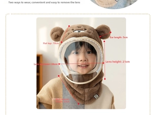 Detail of brown fleece hooded scarf with bear ears and detachable clear windproof face shield