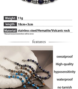 Detail of beaded bracelet with hematite and volcanic rock showing 18cm length and lobster clasp