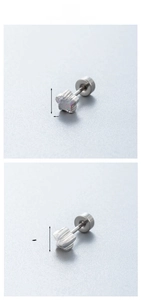 Detail view of star opal earrings with silver screw-back studs and size measurements