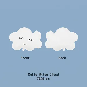Smiling white cloud aluminum foil balloon for birthday party decorations 75x61cm