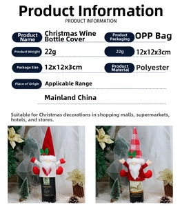 Detailed specifications of polyester gnome wine bottle cover with size and weight info