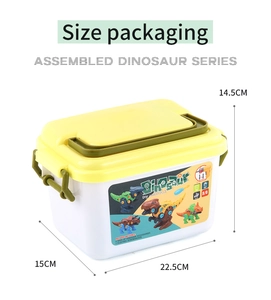 Detailed size view of DIY dinosaur toy set storage box measuring 22.5x15x14.5cm