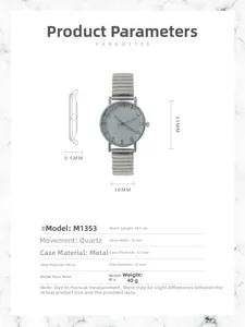 Detailed size specifications for silver quartz watch model M1353 with marble background