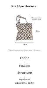 Detailed dimensions of floral tote bag showing 34x39cm size and 32cm strap drop height