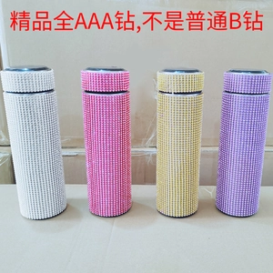 Glittering rhinestone stainless steel vacuum flask with smart LED temperature display lid