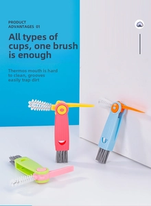 Three-in-one multifunctional brush for cleaning vacuum flask lids and bottle crevices