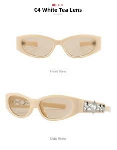 Detail view of cream oval Y2K sunglasses with silver star decoration and amber lenses
