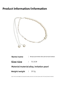 Detail showing 75.5cm baroque faux pearl and broken silver tassel necklace dimensions